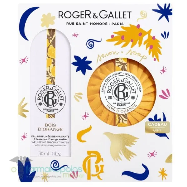 Roger&Gallet XMAS Set Bois d' Orange Wellbeing Fragrant Water, 30ml & Free Wellbeing Soap, 100g