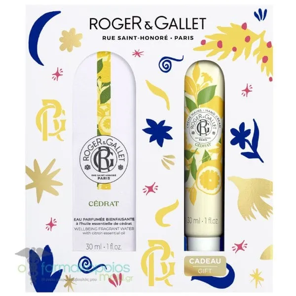 Roger&Gallet XMAS Set Cedrat Wellbeing Fragrant Water, 30ml & Hand Cream, 30ml