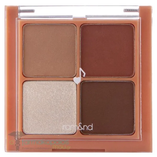 Rom&nd Better Than Eyes Παλέτα Σκιών, 6.5g - 01 Sandalwood Wonder