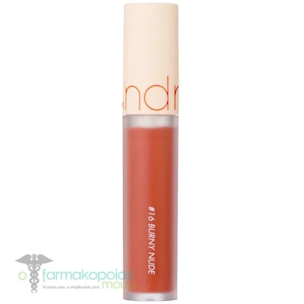 Rom&nd Zero Velvet Tint Liquid Matte Lipstick, 5.5g - Πρασινο