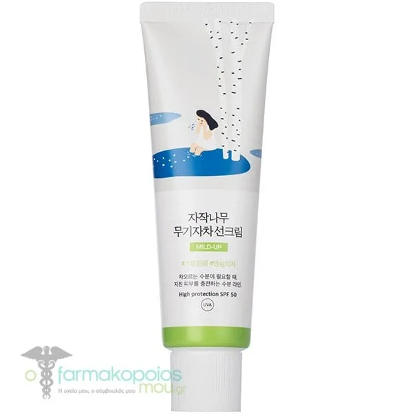 Round Lab Birch Juice Mild-Up Sunscreen Αντηλιακή Κρέμα Προσώπου SPF50, 50ml