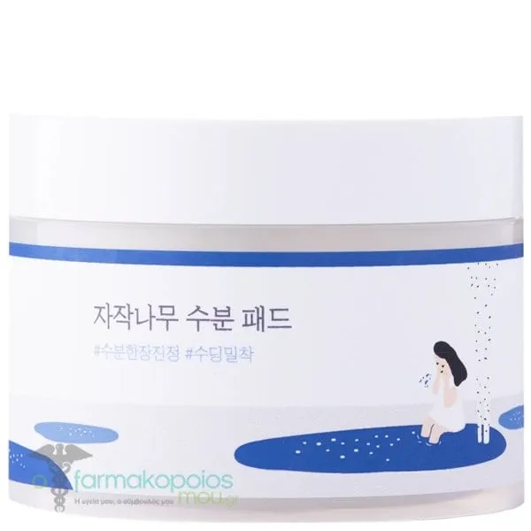 Round Lab Birch Juice Moisturizing Pad, 80pcs