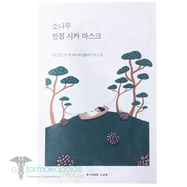 Round Lab Pine Calming Cica Sheet Mask Μάσκα Προσώπου, 27ml