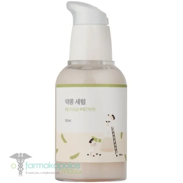 Round Lab Soybean Nourishing Serum Αντιρυτιδικός Ορός Προσώπου για Ενυδάτωση & Θρέψη, 50ml