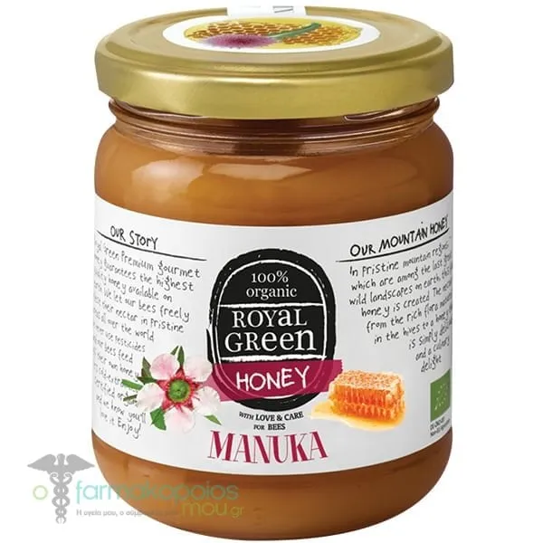 Royal Green Manuka Organic Honey MGO 200+, 250gr