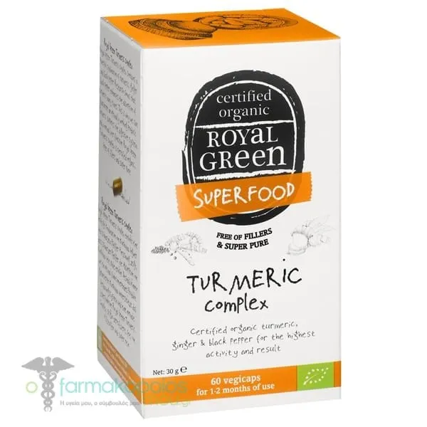 Royal Green Turmeric Complex, 60veg.caps