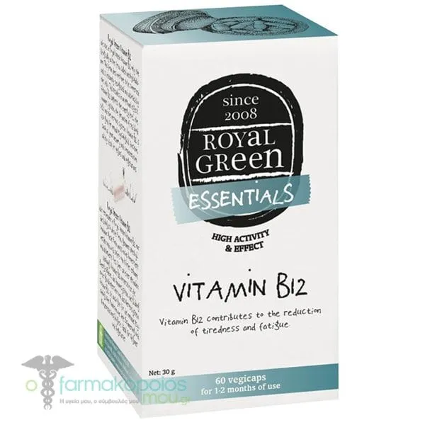 Royal Green Vitamin B12, 60caps