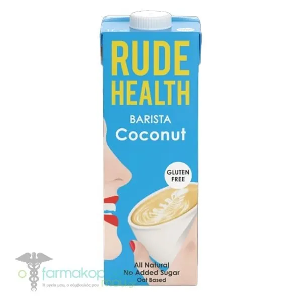 Rude Health Barista Ρόφημα Καρύδας, 1L