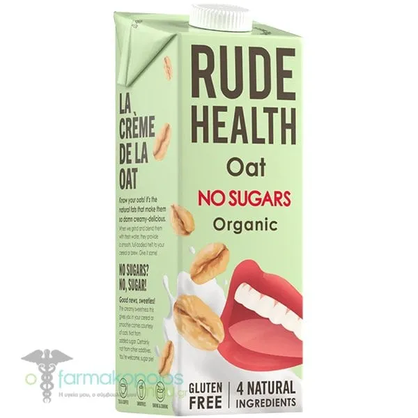 Rude Health Organic Oat Beverage Sugar & Gluten Free, 1Lt