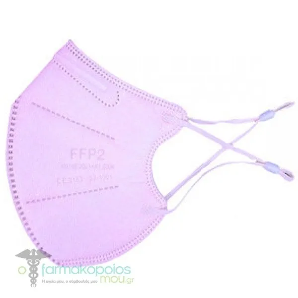 Rusbek Filtering Half Mask Pink, 2pcs