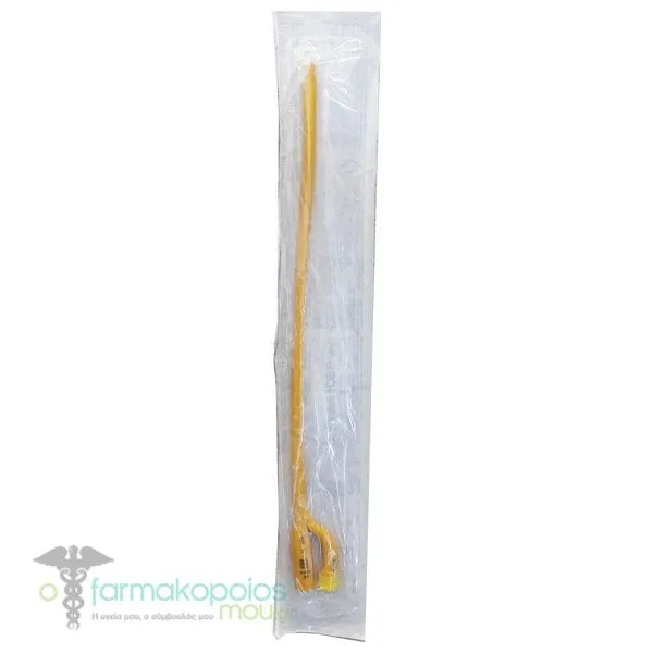 Rusch Foley Catheter N20, 1pc