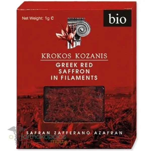 Organic Saffron from Kozani, 1gr