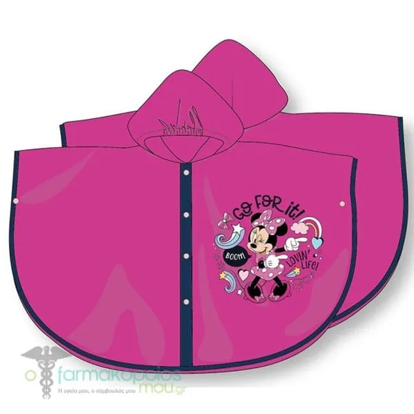 Safta Minnie Mouse Αδιάβροχο Πόντσο για 6ετών, 1τεμ