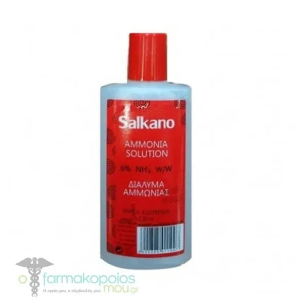 Salkano Διάλυμα Αμμωνίας 6%, 120ml