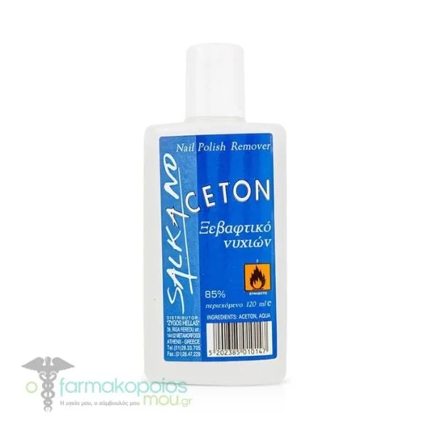 Salkano Aceton 85% Ξεβαφτικό Νυχιών, 120ml