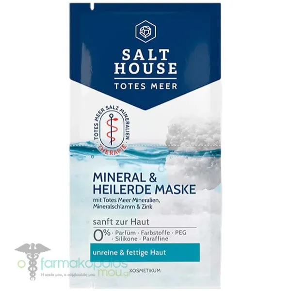 Salt House Maske Totes Meer Mineral & Heilerde Μάσκα Προσώπου για Καθαρισμό & Λάμψη, 2x7ml