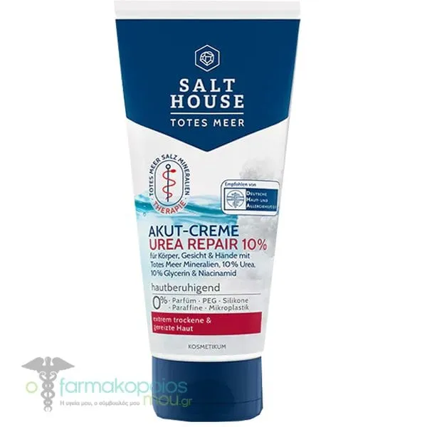 Salt House Totes Meer Acute Cream Urea Repair 10% Κρέμα με Ουρία για Επανόρθωση, 100ml