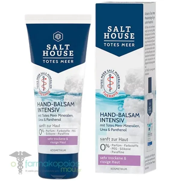 Salt House Totes Meer Hand - Balsam Intensiv Ενυδατικό Βάλσαμο Χεριών, 75ml