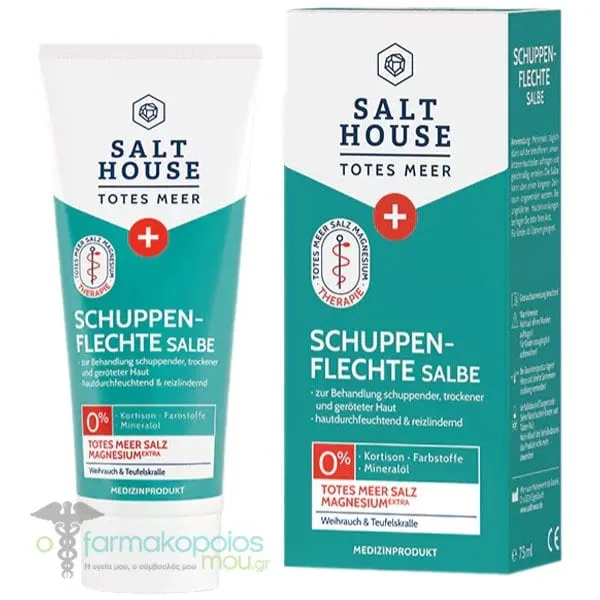 Salt House Totes Meer Schuppen Flechte Salbe Κρέμα για την Ψωρίαση, 75ml