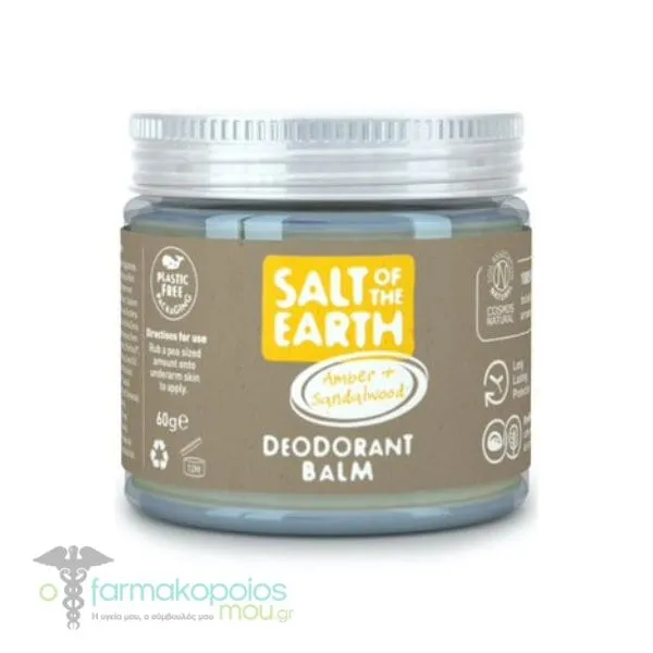 Salt of the Earth Vegan Natural Deodorant Balm Amber & Sandalwood, 60ml
