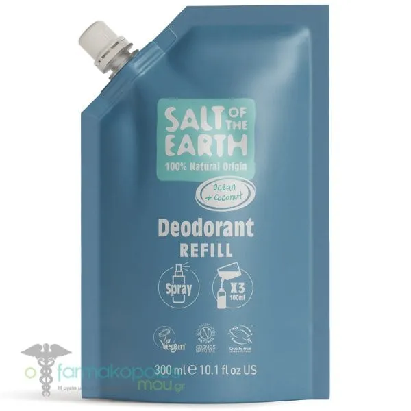 Viogenesis Ολοκληρωμένη Πρόταση για την Ακμή με TetraOxygen, 60ml & Zinc Citrate Depot 30mg, 60tabs, 1σετ