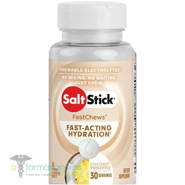 SaltStick FastChews Chewable Electrolytes Coconut &amp; Pineapple, 60chew.tabs