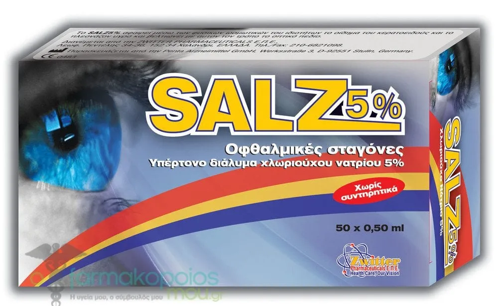 Salz 5% Eye Drops, 50amps x 0.50ml