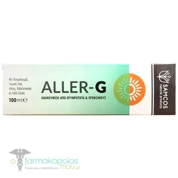 Samcos Aller-G Κρέμα για Ερυθρότητα & Ερεθισμούς, 100ml