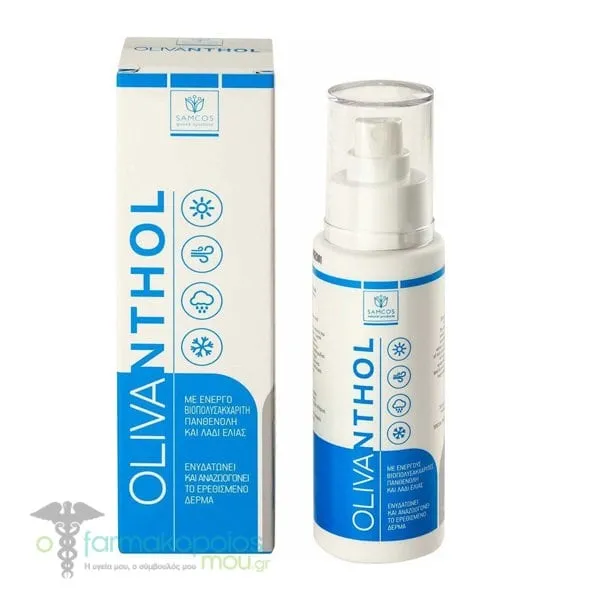 Samcos Olivanthol Hydrating Face & Body Spray, 100ml
