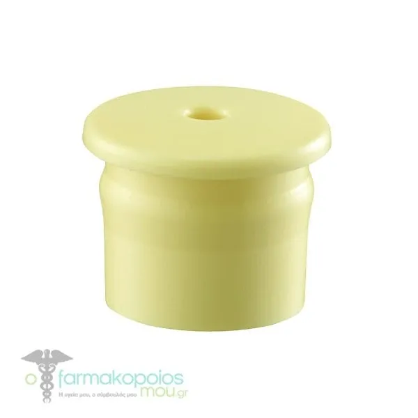Samix Nozzle Yellow 2mm, 1pc