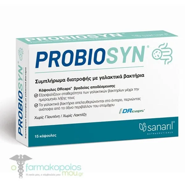Sanaril Probiosyn, 15caps