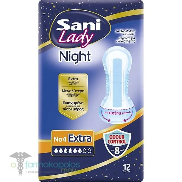 Sani Lady Extra Night Discreet Pads No4, 12pcs