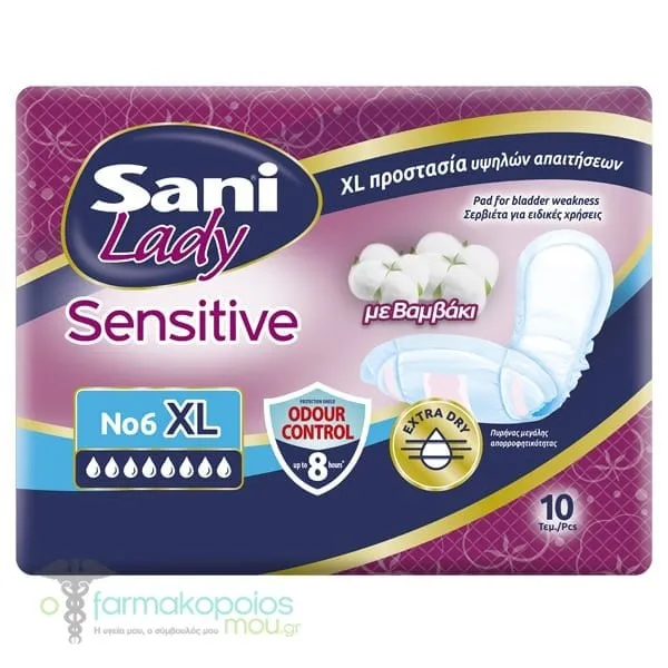 Sani Sensitive Lady Discreet Pads Extra Large No.6, 10pcs