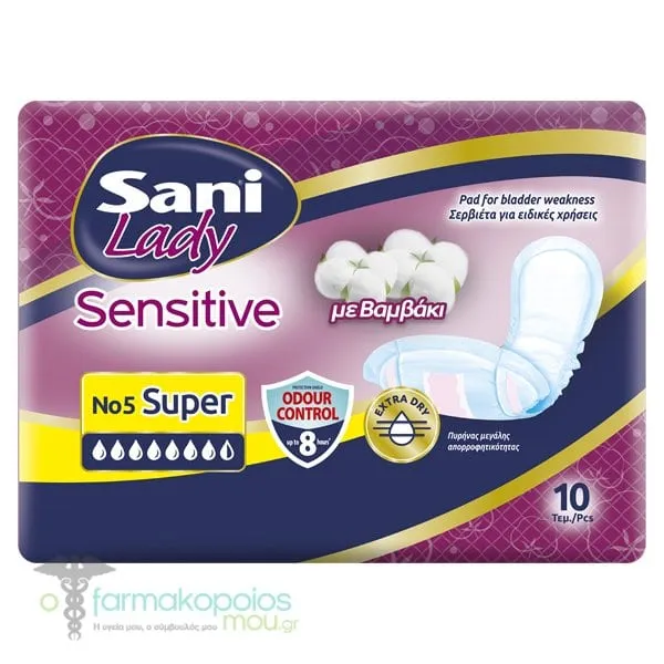 Sani Sensitive Lady Discreet Pads Super No.5, 10pcs