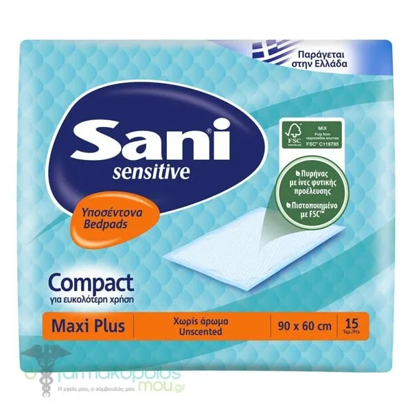 Sani Sensitive Maxi Plus Bedpads No Fragrance 90x60cm, 15pcs