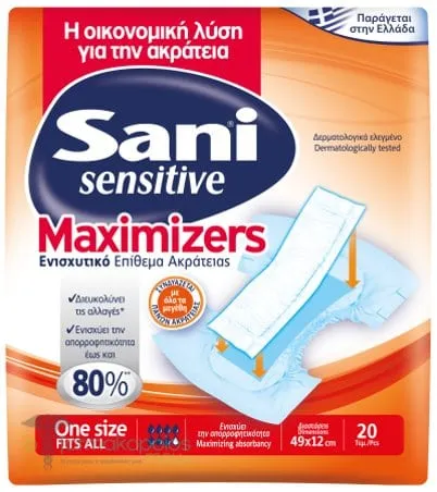 Sani Sensitive Maximizer Incontinence Booster Pads (49 x 12cm), 20pcs