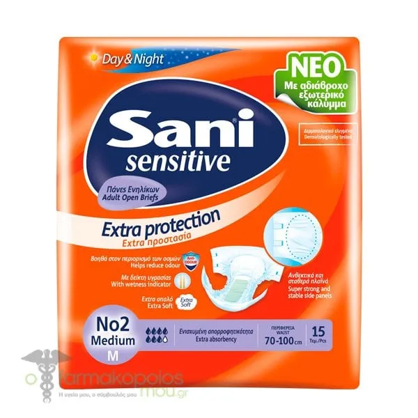 Sani Sensitive Medium Open Diapers No2, 15pcs