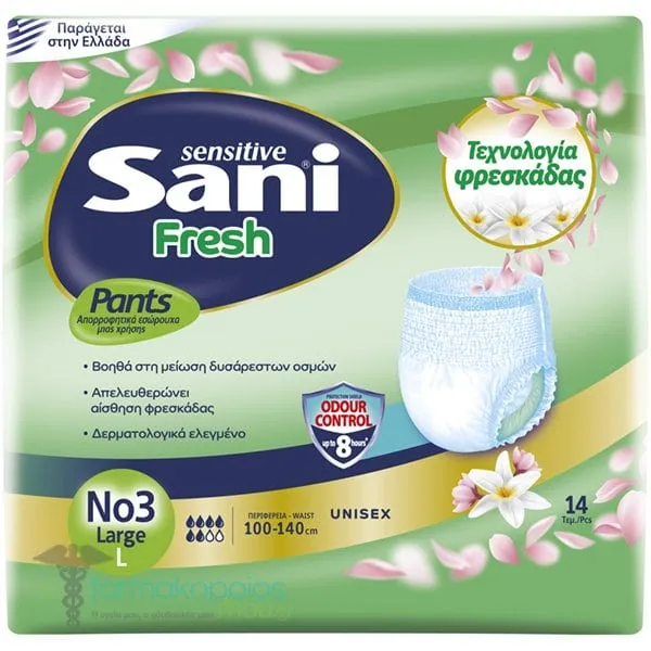Sani Sensitive Fresh Pants Incontinence Underwear Νο3 Large Freshness Technology, 14pcs