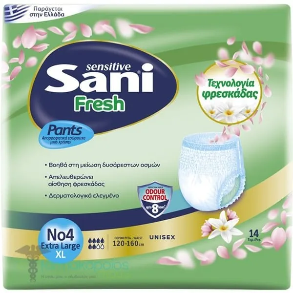 Sani Sensitive Fresh Pants Incontinence Underwear Freshness Technology Νο4 XL, 14pcs