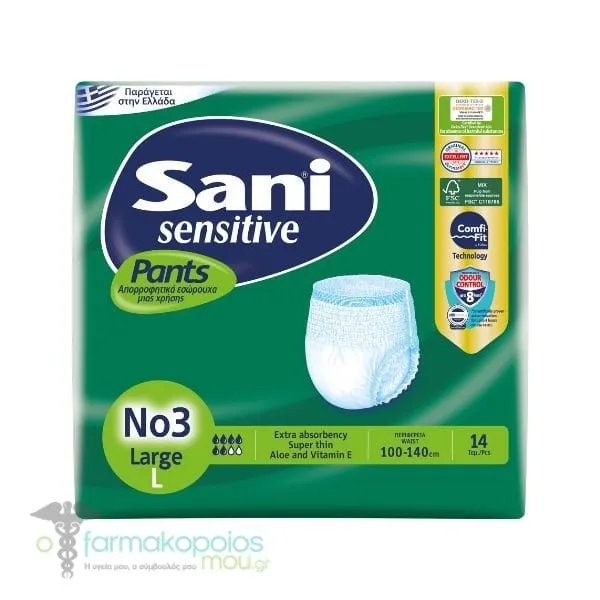 Sani Sensitive Pants Incontinence Underwear No3 Large, 14pcs