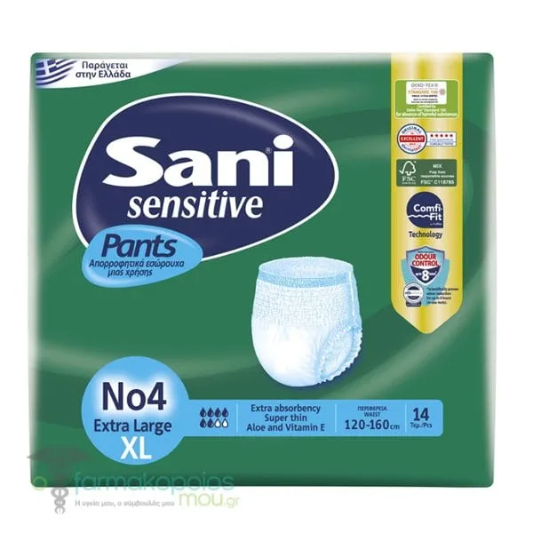 Sani Sensitive Pants Incontinence Underwear No4 Extra Large, 14pcs