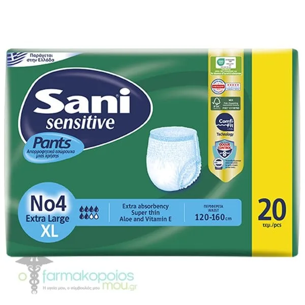Sani Sensitive Pants Ελαστικό Εσώρουχο Ακράτειας No4 Extra Large, 20τεμ