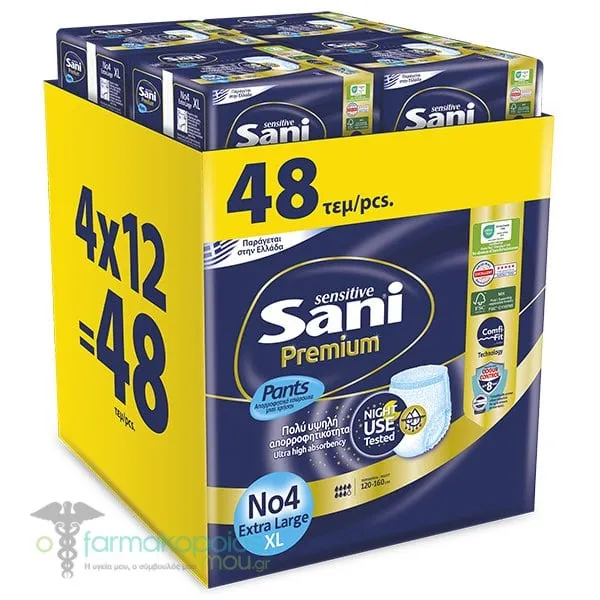 Sani Sensitive Premium Pants No.4 Extra Large (4x12pcs), 48pcs