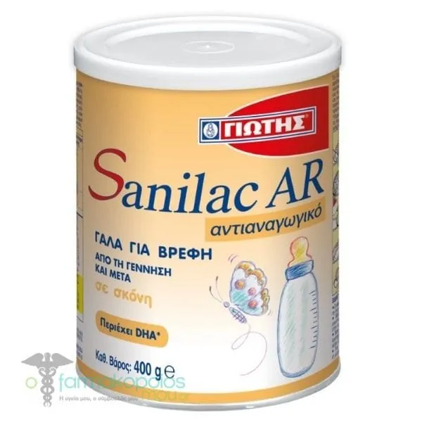Jotis Sanilac AR Baby Milk 0m+, 400g