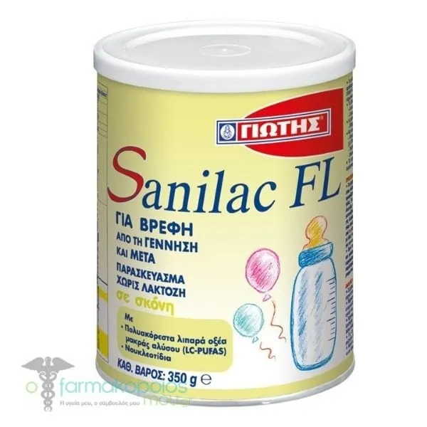 Jotis Sanilac FL Lactose-Free Baby Milk 0m+, 400gr
