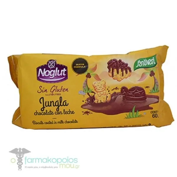 Santiveri Noglut Μπισκότα Ζούγκλας με Σοκολάτα, 60g
