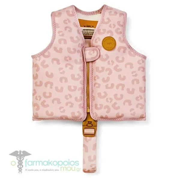 Saro Swimming Training Vest Εκπαιδευτικό Γιλέκο Κολύμβησης για Παιδιά 1-3 ετών, 1τεμ