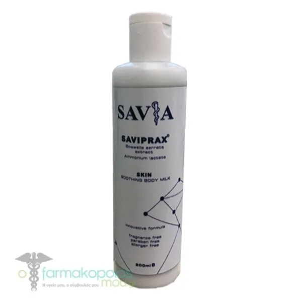 Savia Saviprax Skin Smooth Body Milk, 200ml