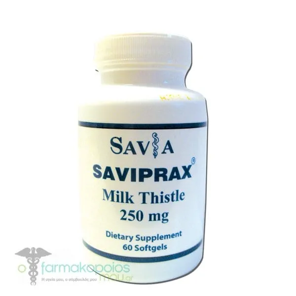 Saviprax Milk Thistle (250mg) , 60softgels