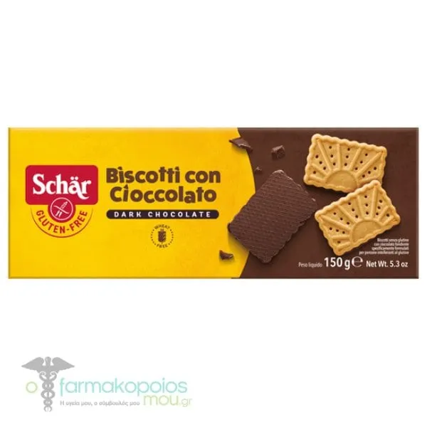 Schar Biscotti con Cioccolato Μπισκότα με Επικάλυψη Μαύρης Σοκολάτας, 150g